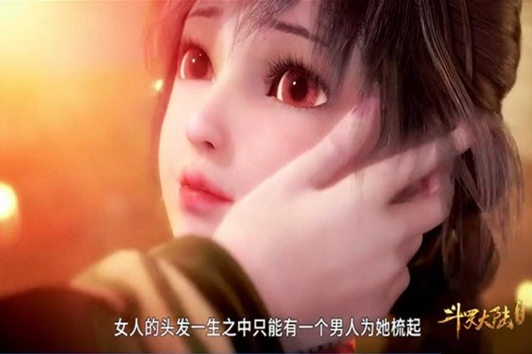 《斗罗大陆》唐三对小舞到底是什么情愫？是兄妹之情还是爱情？