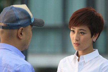 在《大男当婚》大结局中,喊曹小强的女人究竟是谁?