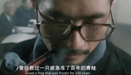徐锦江都演过哪些电影?