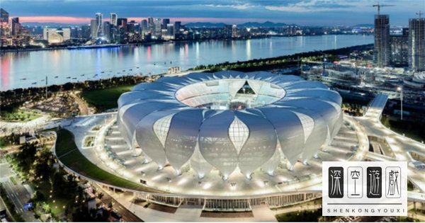 2022年杭州亚运会的主场馆像一只造型别致的