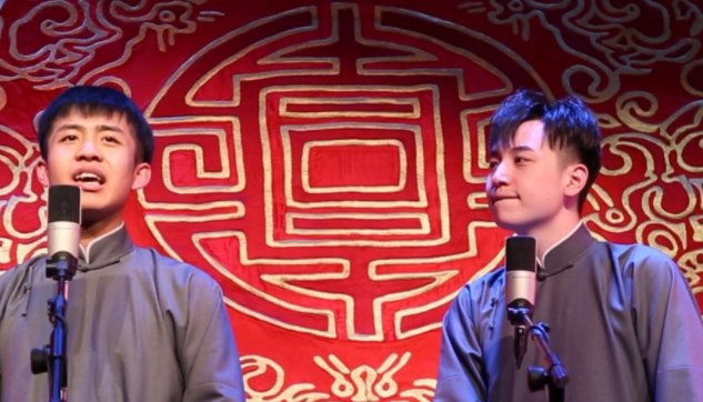 第二季《德云水》都在哪拍的?