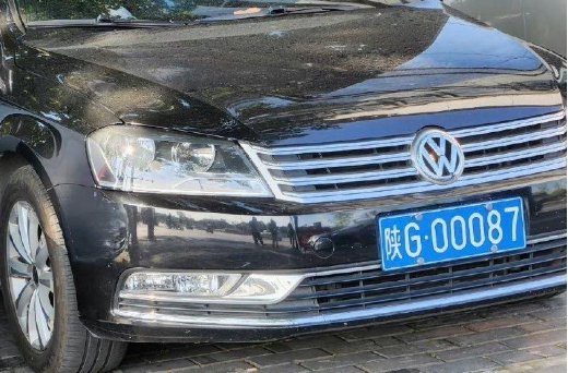 陕西一公务车停浴场被调查，目前调查进展如何？