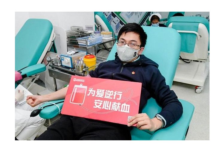 为什么献血都送娃娃