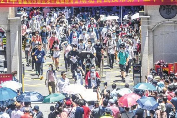 2023高考作文解析 哪家最难?