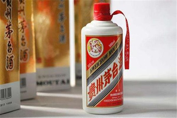 贵州茅台叫停了有条件促销，茅台究竟为何这么贵？