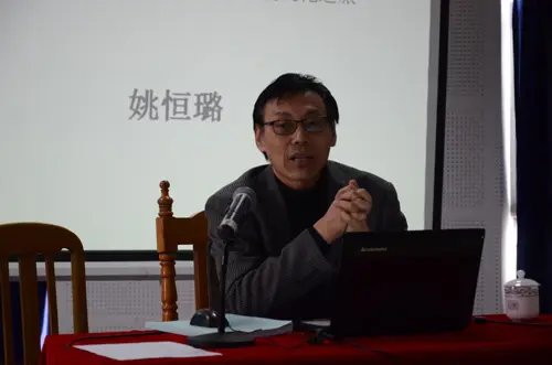 著名作曲家姚恒璐教授病逝，生前曾获得过哪些荣誉？