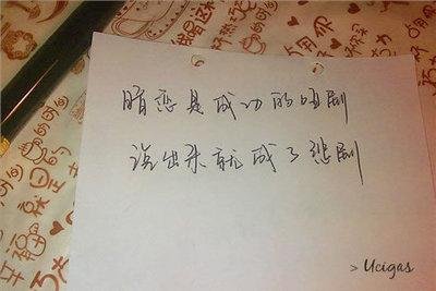 还记得18岁时候的梦想吗