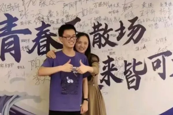 2023年全国高考第一名是谁