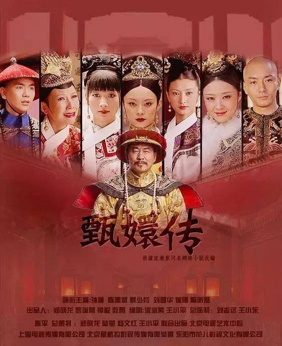 《甄嬛传》中，夏常在和余答应的结局，揭露了怎样的人性？