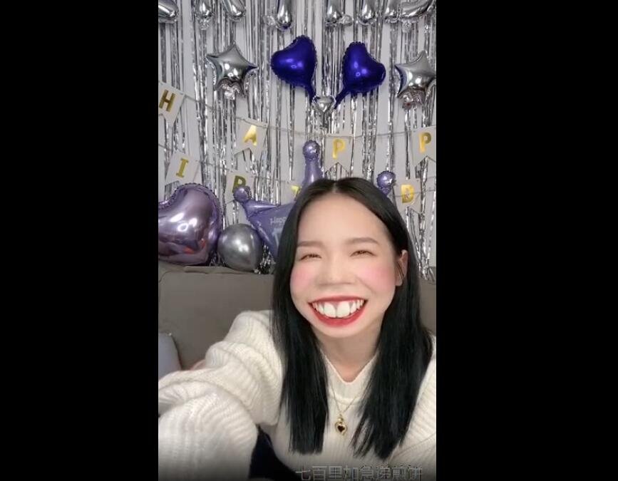孟美岐牛奶照是什么意思，她和王一博是什么关系？