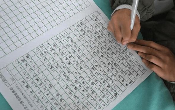 2023高考作文题目是什么
