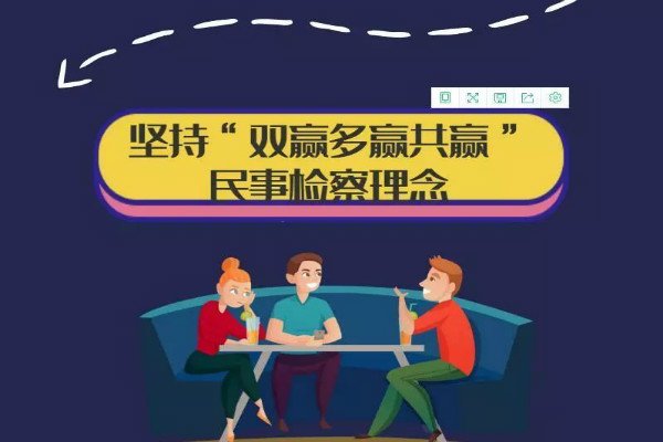 据报道，价值2亿多土地仅拍出5千多万元，当地相关部门对此有何表示？