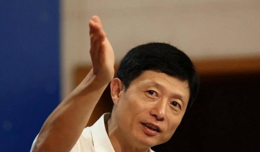 艾跃进最后的命运