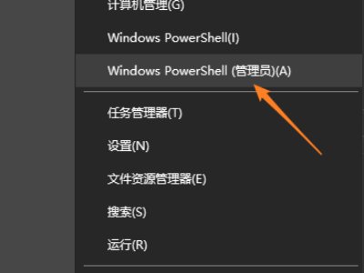 Application Error怎么解决