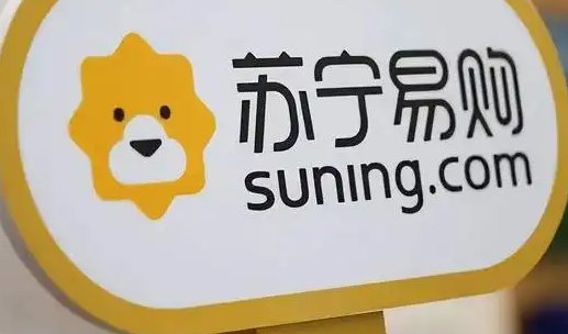 苏宁易购客服电话是什么？