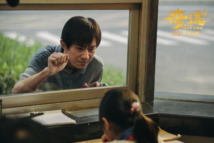 《奇迹笨小孩》票房逆跌，导致逆跌的原因都有哪些？
