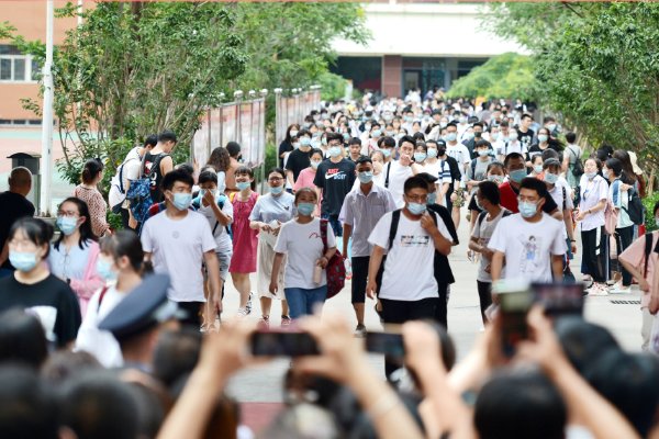 福建2021高考分数线