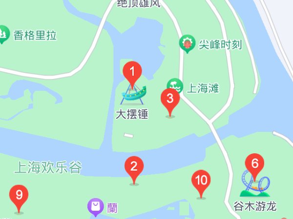 中国最刺激的过山车在哪里