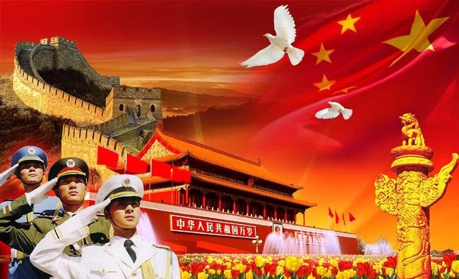 今天是你的生日，我的中国的歌词是什么