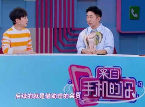 杨迪的省钱攻略，有哪些是你觉最不认可的？