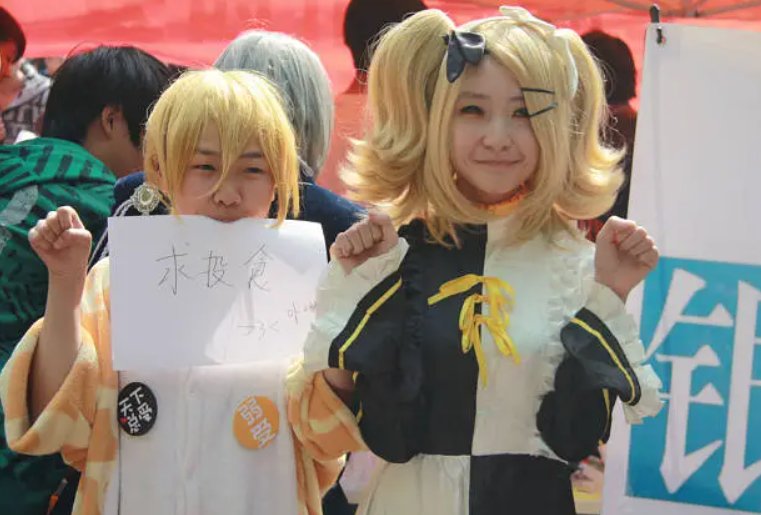 cp29展上海2023时间