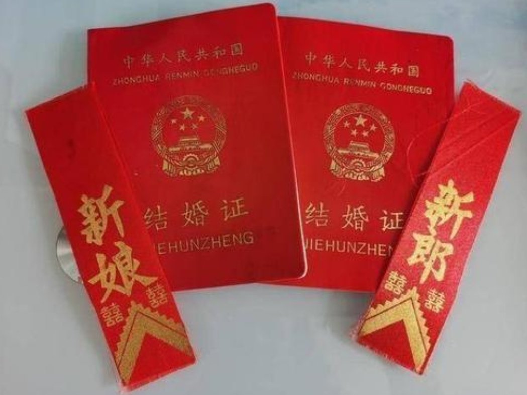 全国多地新人3月14日领证结婚，这天是什么特殊的日子？