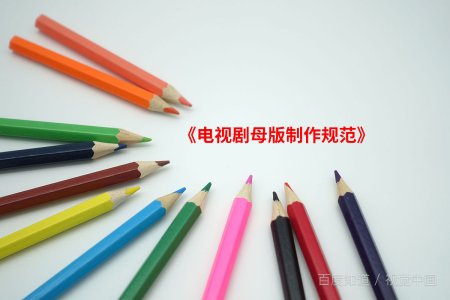 谁是凶手的真正凶手是谁