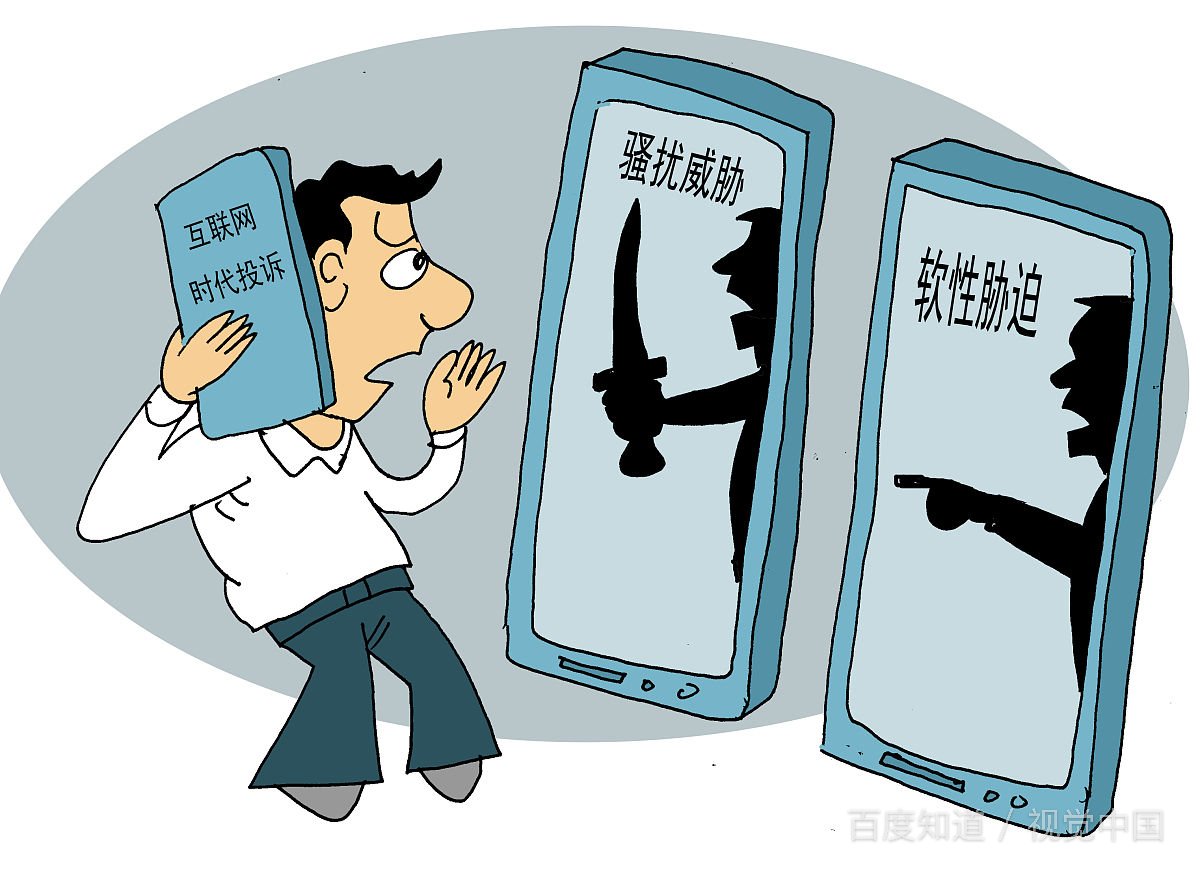为什么不能随便开黄腔?