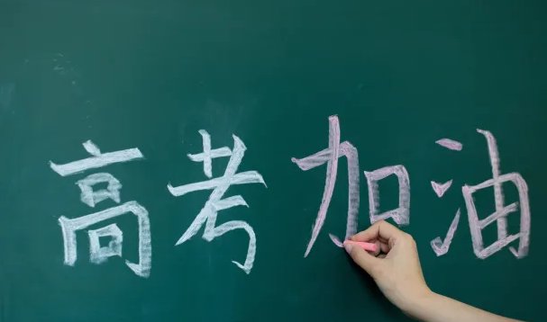 为什么2019高考题那么难？