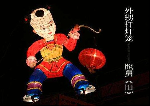 我怎么称呼姐姐的孩子啊?