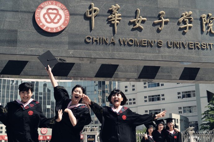 如果有一天你有勇气的歌词