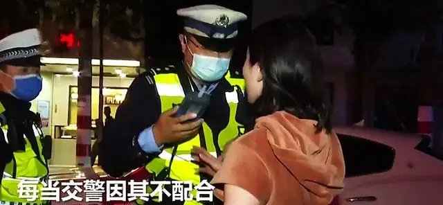 北京一醉驾女司机超速逆行撞死老人,醉驾会受到什么处罚呢?