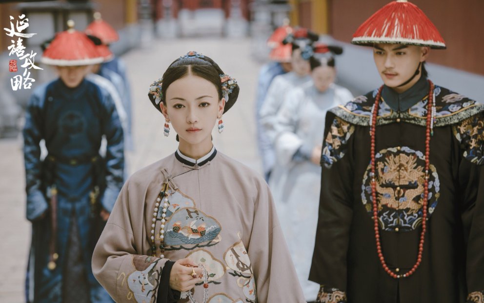 哪个app可以看延禧攻略