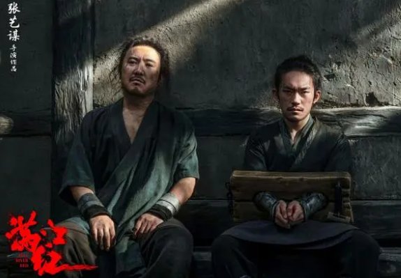 满江红票房逆跌啥意思