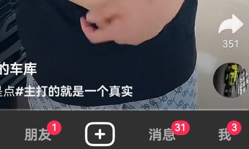 苹果12直播在哪儿开？