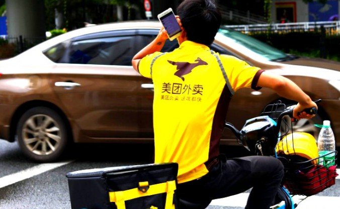 北京一男子取外卖时遭美团骑手殴打，该名骑手到底为何这么做？
