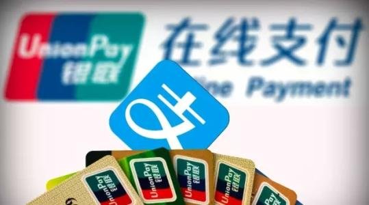余额宝资金转支付宝余额收费吗？