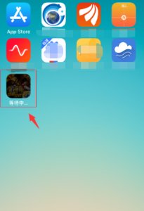 如何取消苹果手机的200MB下载限制？