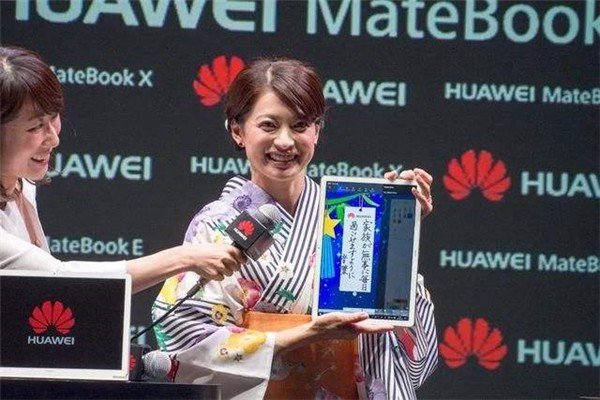 日本三大运营商重启华为手机销售，主要原因是什么？