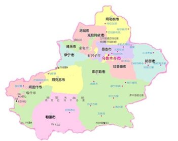新疆维吾尔自治区哪些城市