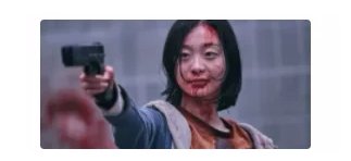 魔女2在哪个平台