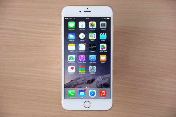 ios17.0.1正式版怎么样