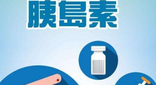 我国每14人，就有1人患糖尿病，患者在生活中应注意什么？