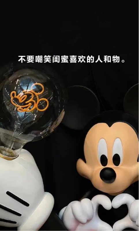 闺蜜相处的8大禁忌！
