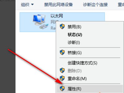 Application Error怎么解决