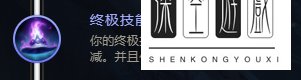 lols8赛季提莫的天赋符文推荐
