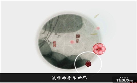 岁乐纪的游戏特色