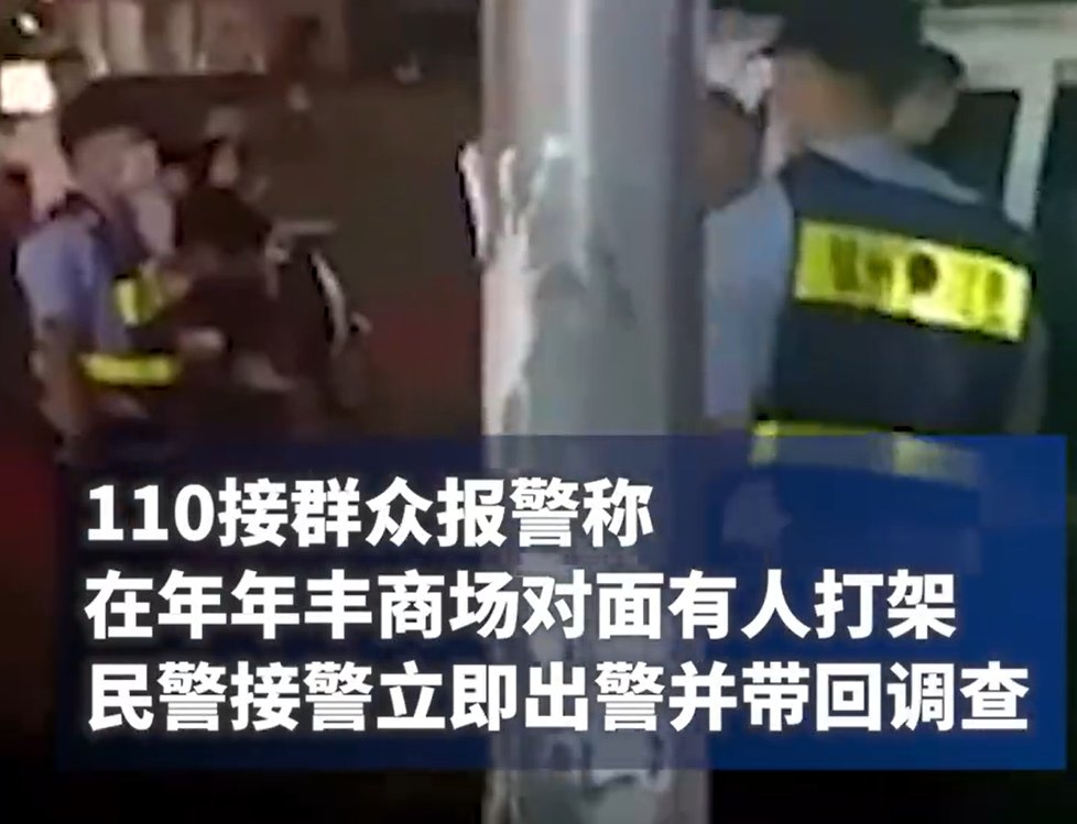 广西钦州公安通报夜宵摊打架,当时的情况是什么样的?