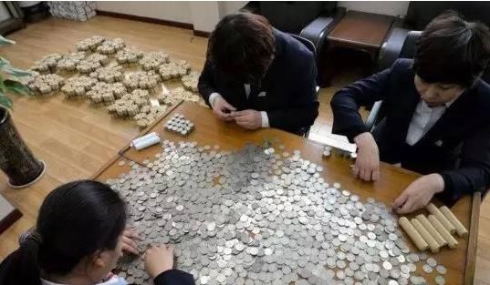 银行回收硬币是真的吗