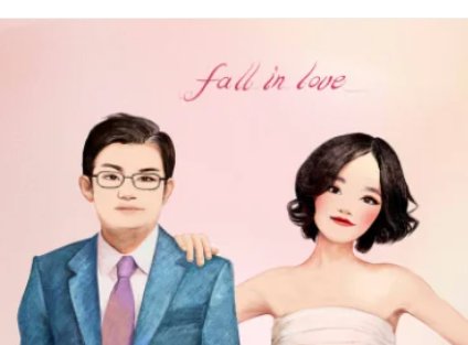 fallinlove啥意思